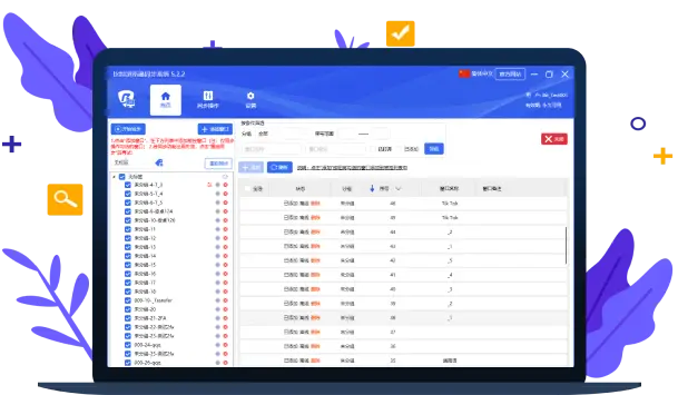 Bitibrowser 指纹浏览器多窗口同步管理